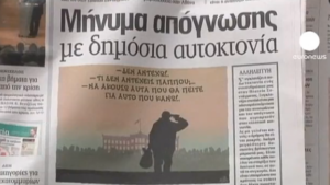 Trauer und Wut nach Selbstmord in Griechenland