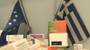 Griechenland: Gesundheitssystem vor dem Kollaps