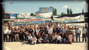 Griechenland: Wasser ist Menschenrecht!