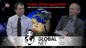 Israels Rüstungspolitik - High-Tech für Potentaten und Gewaltherrscher