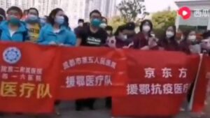 Verabschiedung der Ärzte aus Wuhan