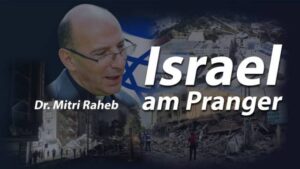 Israel am Pranger