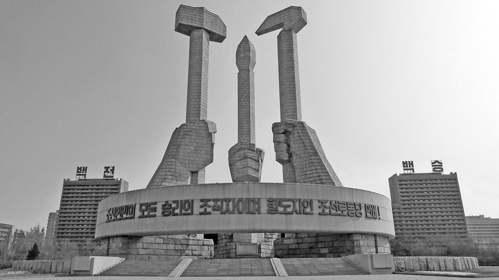 Historische Hintergründe zur Demokratischen Volksrepublik Korea