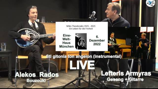 „Sti gitonia ton angelon“