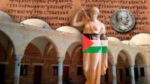 6000 Jahre (zerstörte) Kultur in Gaza