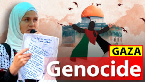 Gaza. Genocide.
